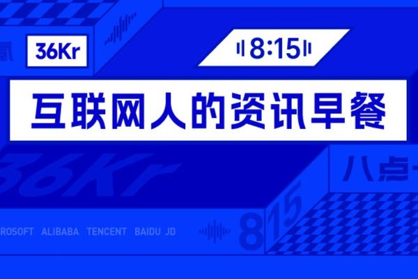挑战极限，探索体育竞技的无限可能 - MK体育hangnuohao